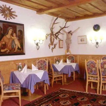 Strasshofer Apartamento
